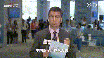 最好玩的几款足球游戏（再安利你们两款超好玩的足球游戏）(2)
