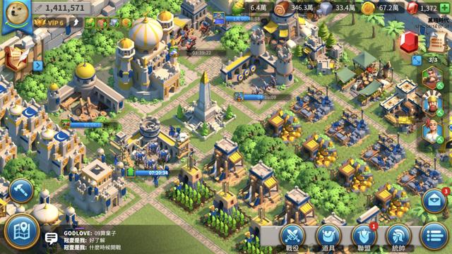 10大策略类手游（一旦上手就停不下来）(2)