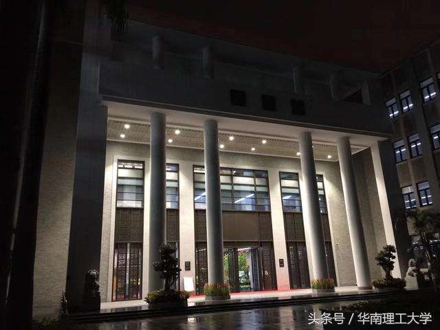 华南理工大学图书馆图（他们尽展华南理工大学之美）(5)