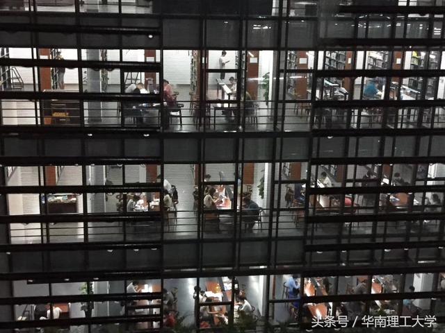 华南理工大学图书馆图（他们尽展华南理工大学之美）(2)