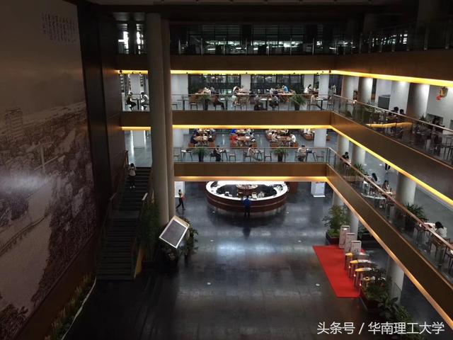 华南理工大学图书馆图（他们尽展华南理工大学之美）(1)