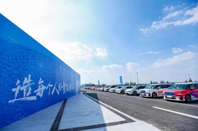 ​吉利控股向杭州亚运会交付 2000 余辆官方指定用车
