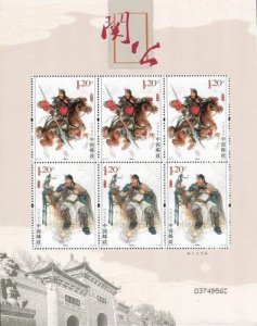 ​2011年邮票年册现在值多少钱(2011年邮票年册最新收购价格)