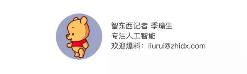 联想旭日150_旭日150笔记本参数-第1张图片-