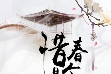 重生佛修升级玄幻完结小说