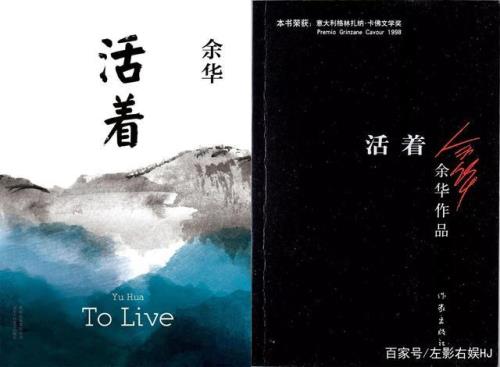 我问自己活着究竟是为什么原唱
