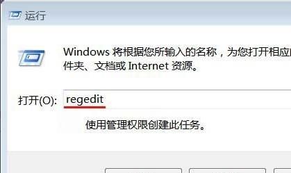 临时文件夹位置，临时停车牌放在车上什么位置好？图5