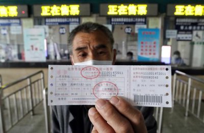 ​北京四惠长途汽车站如何网上购票（北京四惠长途客运站4日起恢复运营）