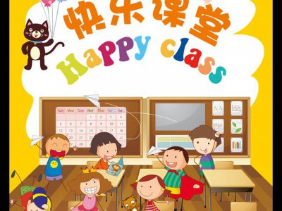 ​泰安市区级普惠性幼儿园名单（省级示范幼儿园最高550元）