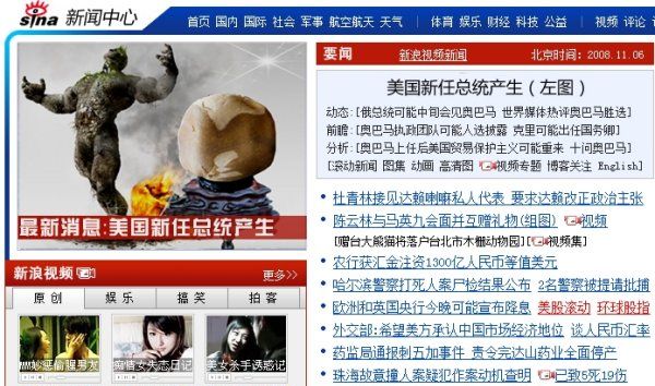比宇宙还大的东西是什么,比宇宙还大的空间叫什么黑洞图3