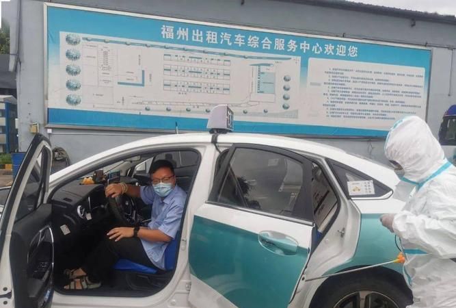 出租车先联系乘车人还是叫车人