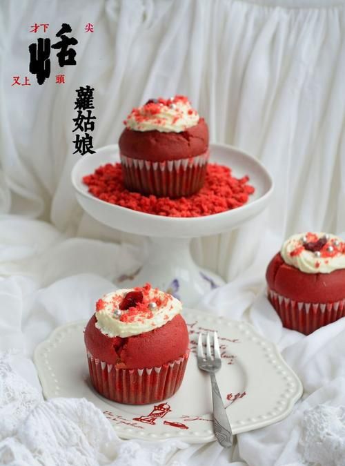 红丝绒是什么口味的蛋糕