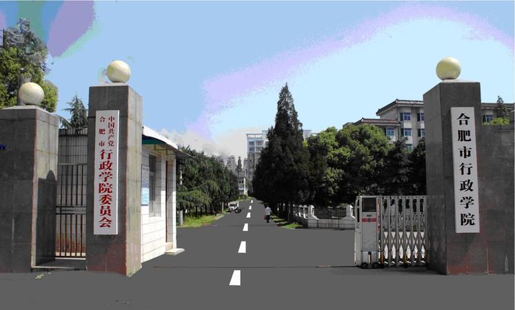 五十四所是什么单位,石家庄54所是什么单位必须研究生吗