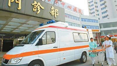 救护车费用不付会怎么样,叫救护车不给钱会怎么样图3