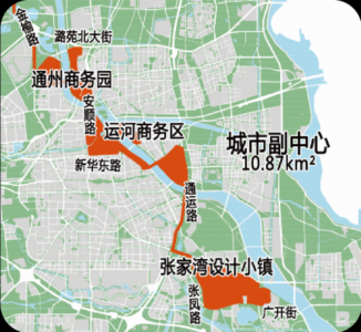 ​北京经开区包括通州哪部分
