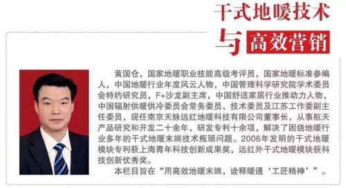 干式恒温仪恒温金属浴(干式恒温仪厦门鲎试剂)-第1张图片-