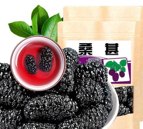 我在网上买的桑葚干，不知是不是染色的，用开水泡了一会放在白纸上颜色怎么像钢笔水一样啊