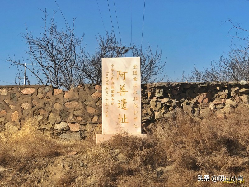 东河区属于哪个市(内蒙古东河区属于哪个市)