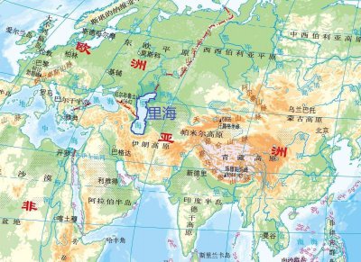 ​最大的咸水湖是什么湖(世界上最大的咸水湖)