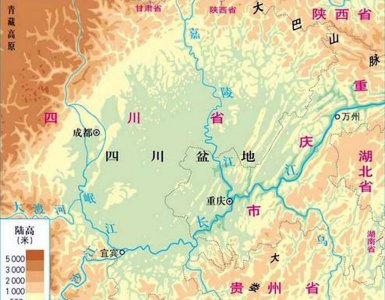​四川盆地为什么叫紫色盆地(盆地呈紫色的原因)