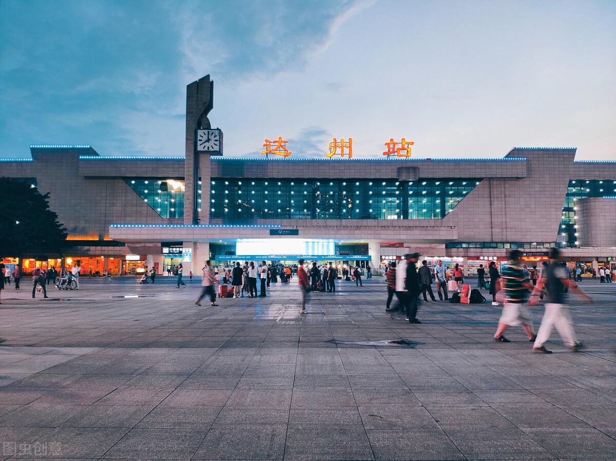 达州属于哪个省哪个市(达州市在哪里)
