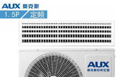 ​奥克斯空调风管机使用说明书