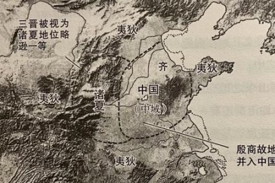 ​隋唐演义陈国是什么地方
