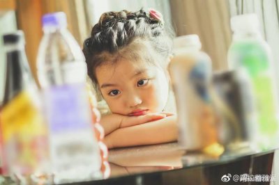 ​阿拉蕾是什么意思