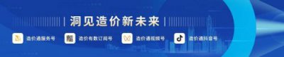 ​财务内部收益率计算公式_财务内部收益率多少为正常