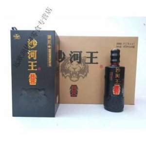 ​沙河王t9 42度(沙河王42度酒多少钱一瓶)