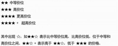 ​朗萨德城堡红葡萄酒价格_朗萨酒柜图片