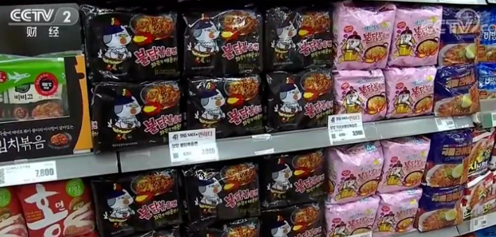 白象火鸡面煮多久