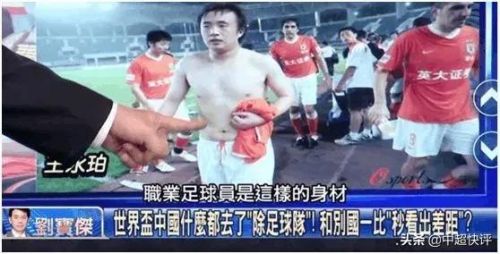 企鹅什么意思网络用语(表情包小企鹅什么意思)-第6张图片-