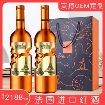 品尚红酒网 团购