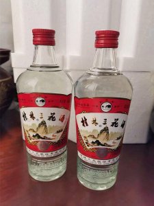 ​五粮液百岁世家，五粮液百年老店52度价格精礼