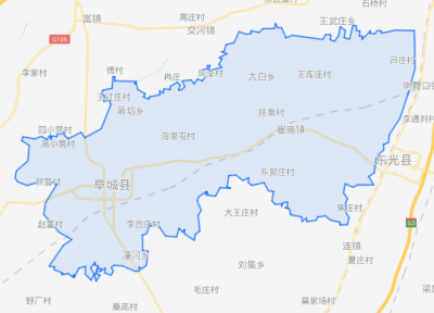 ​阜城县属于哪个市(河北阜城县属于哪个市)