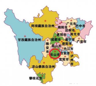 ​四川乐山属于哪个市(乐山在哪个省哪个市)