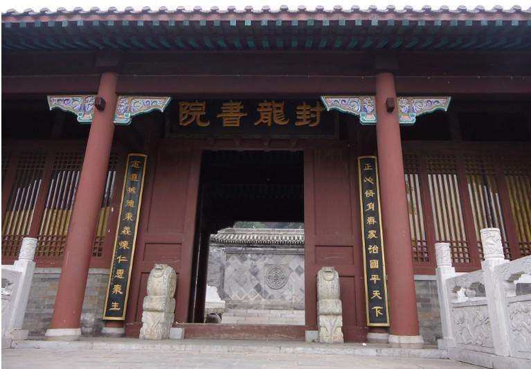 元氏县属于哪个省哪个市(河北元氏县属于哪个市)