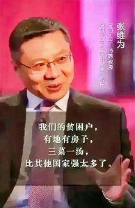 ​全国985大学名单排名前10（中国985大学排名表最新排名）