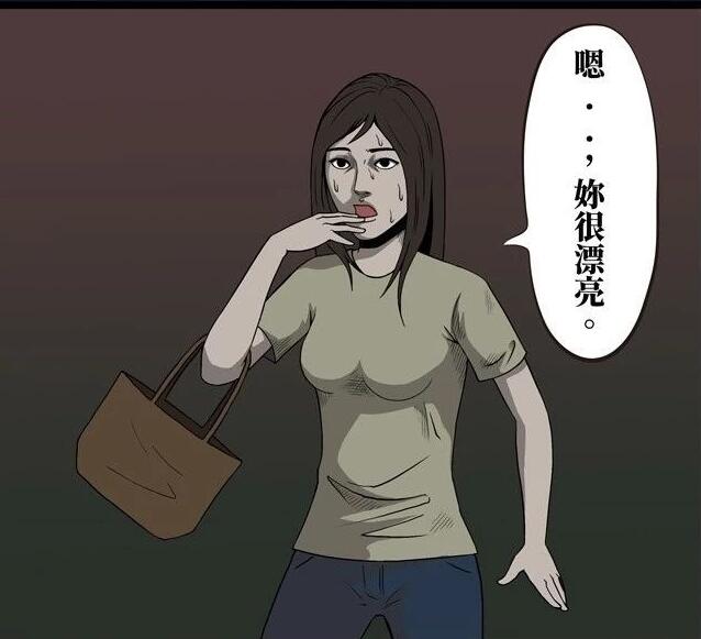 裂口女是真的存在吗裂口女传说（世界上有裂口女吗）