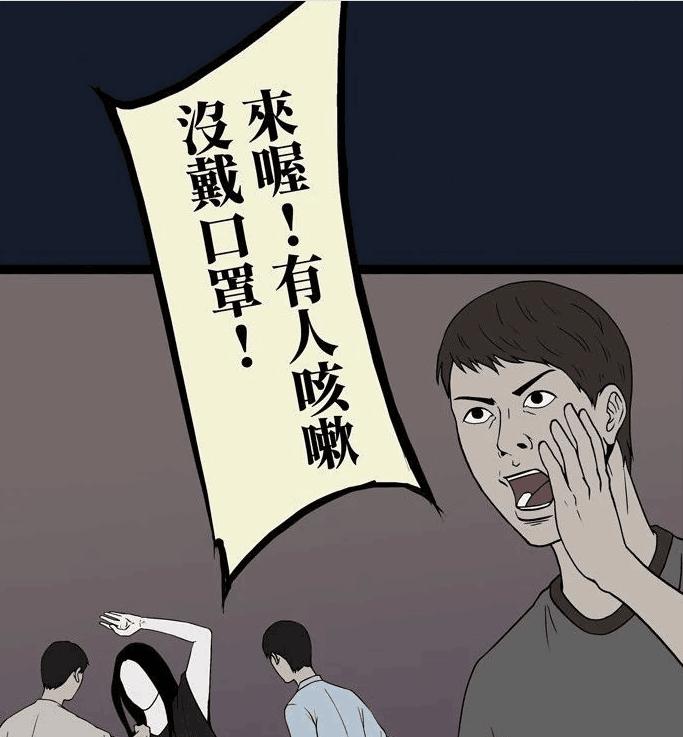 裂口女是真的存在吗裂口女传说（世界上有裂口女吗）
