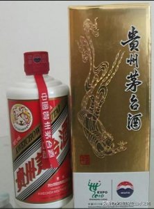 ​北京牛二价格二两的(牛二北京陈酿价格)