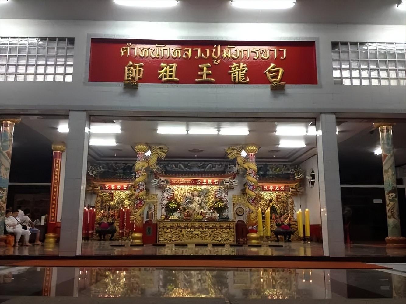泰国白龙王简介(泰国白龙王真的有那么神吗)