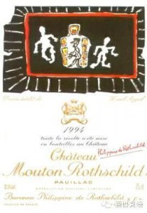 ​木桐1995酒标(木桐酒庄1995)