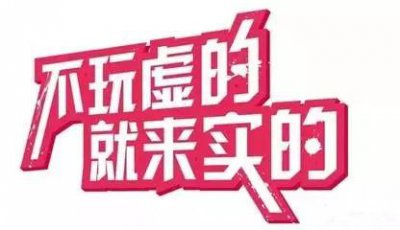 ​酒水返利能返多少钱(车保险返利能返多少)