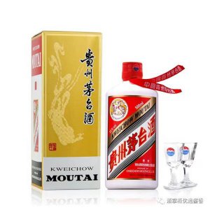 ​茅台高尔夫酒53度价格表(茅台高尔夫酒怎么样)