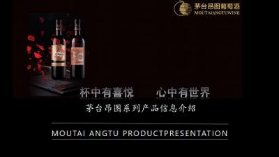 ​戎子庄园怎么样(戎子干红怎么样)