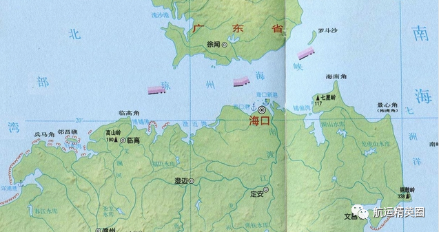 第二天：琼州海峡