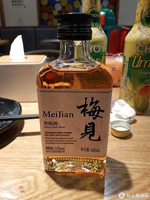 贵州仁怀市茅台镇的酒厂排名