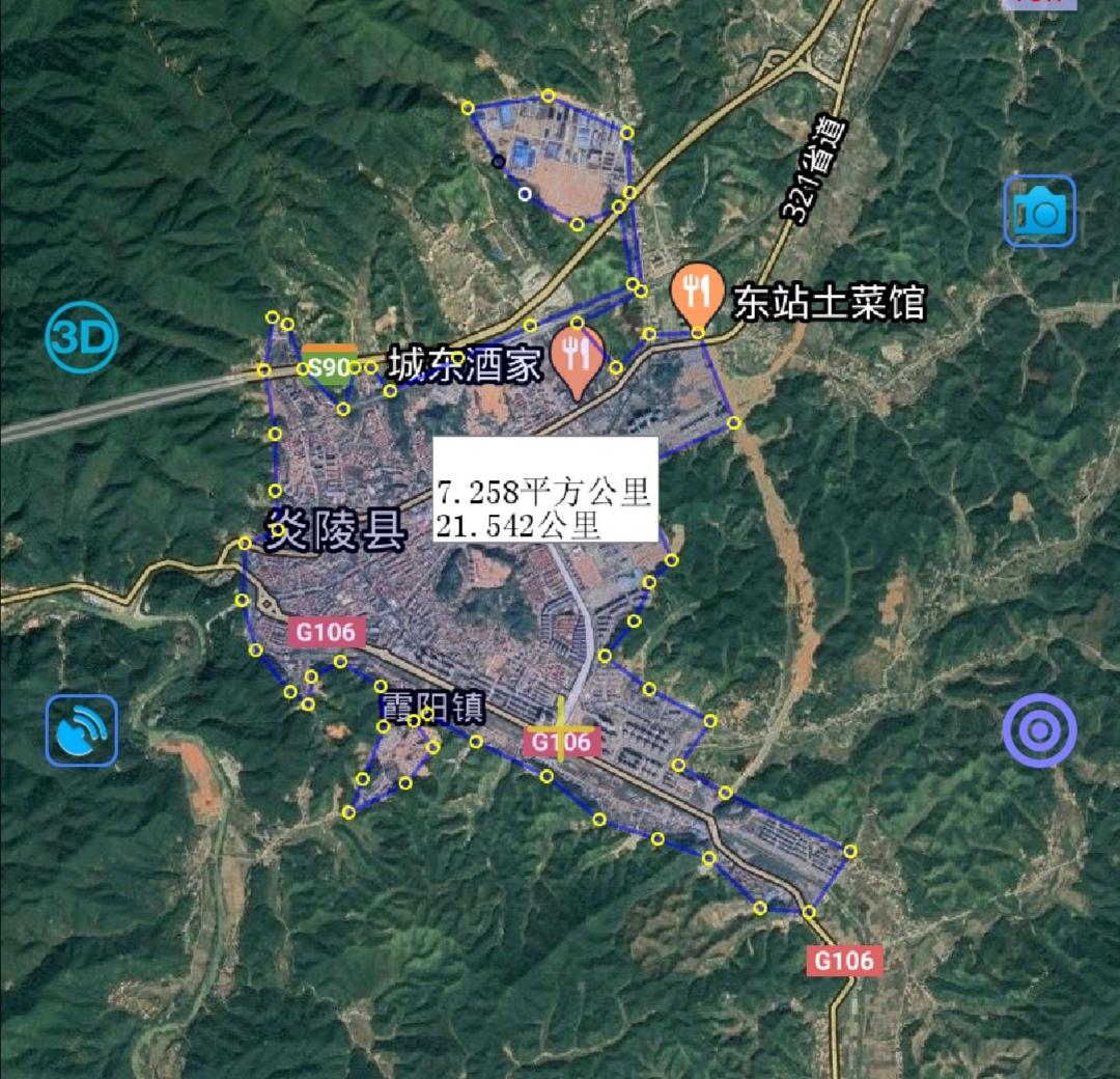 株洲市哪个县面积最大(株洲市各区县面积排名)